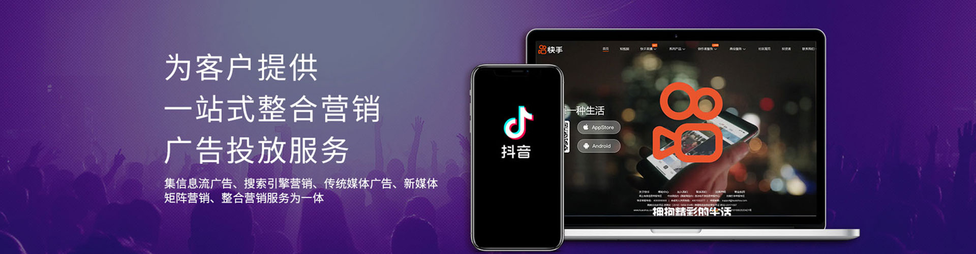 南溪百度竞价赚钱