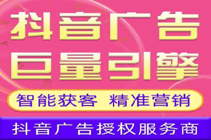 社交网络信息流运营的案例集锦与解读